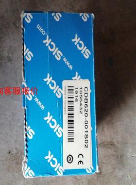 CDB620-001S02接线盒CDB620-001S02/