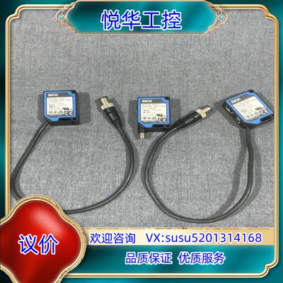 原装光电传感器: PowerProx议价