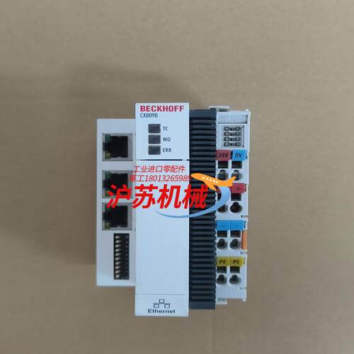 倍福CX8090模块PLC 原装正品