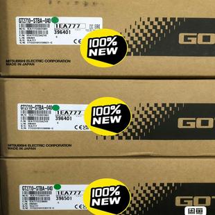 GT2508 GT2310 触摸屏GT2708 STBD