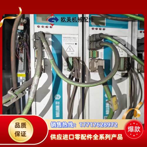 桢正玮顿驱动器WA-3024-E4FB++30个++需要议价