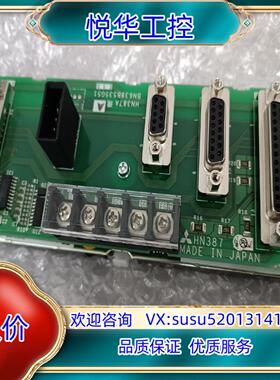 原装全新正品模块,FCU7-HN387议价