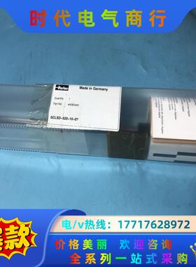 SCLSD-520-10-07液位控制器原装现货议价