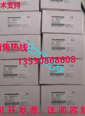 原装供应BL20-GW-DPV1 TURCK 模块
