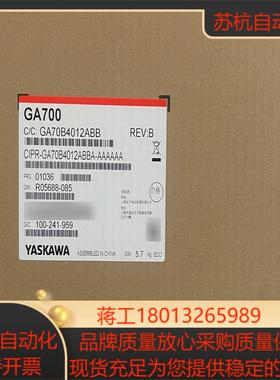 安川变频器CIPR-GA70B4012/GA70B40