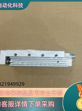 现货Air TAC气缸HLS8X30SA 共1个 280