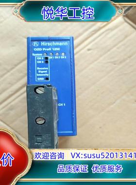 赫斯曼OZD PROFI 12M G12 件实物拍照议价