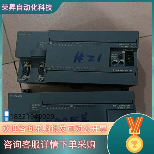 现货214-2AD23-ETH功能不知换一起150