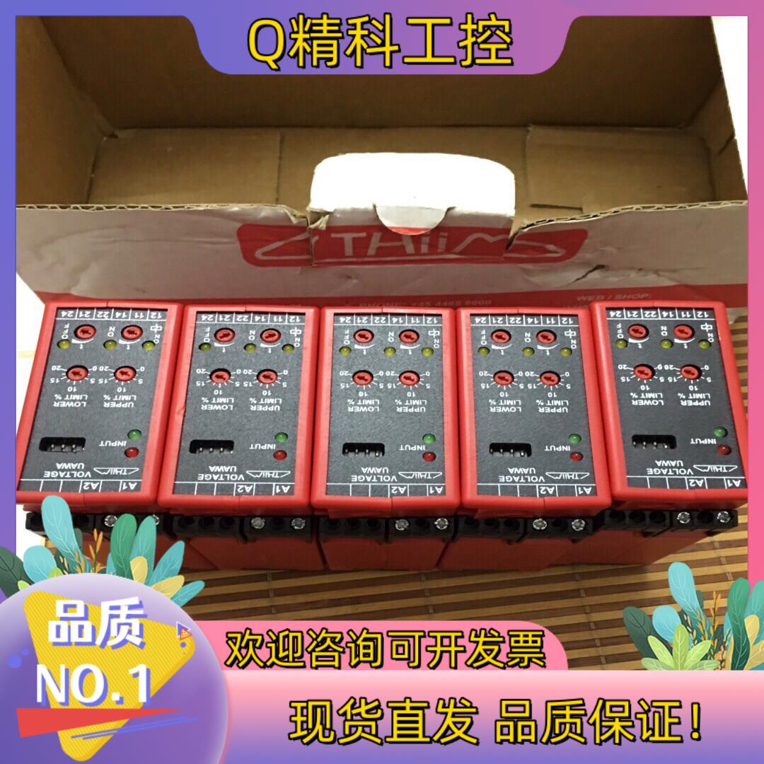 现货丹麦继电器 VOLTAGE THIIM 丹麦B230 丹麦T