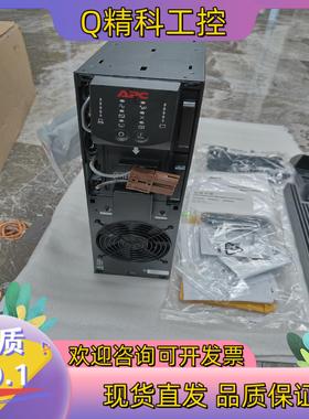 现货APC电源SURT5000XLICH