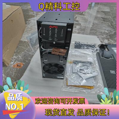现货APC电源SURT5000XLICH