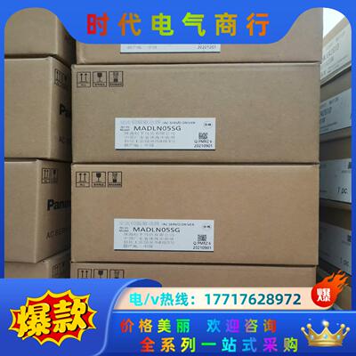 全新原装A6 MADLN05SE/MADLT05SF/M