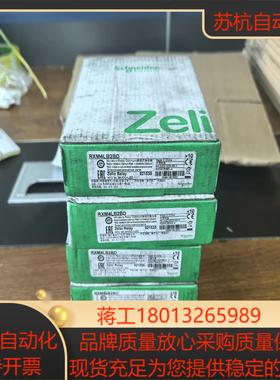 RXM4LB2BD 22年装脏 货脏灰 货 介意