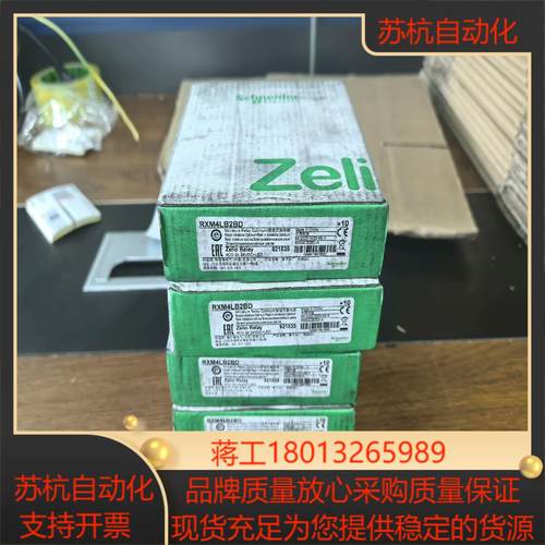 RXM4LB2BD 22年装脏 货脏灰 货 介意