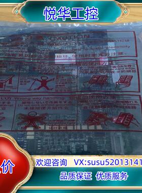 BC186A675G56 F70CA560 全新原装变频议价