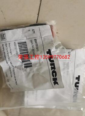 【荣强工控】BS4151-0/11