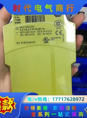 772140皮尔磁传感器全新原装正品议价