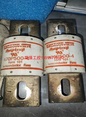 【荣强工控】A70P500-4  保险熔断器   安川变频器保险熔断器