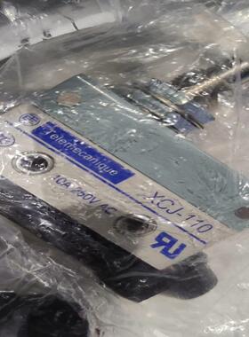 限位开关，原装正品。。xCJ-110，20