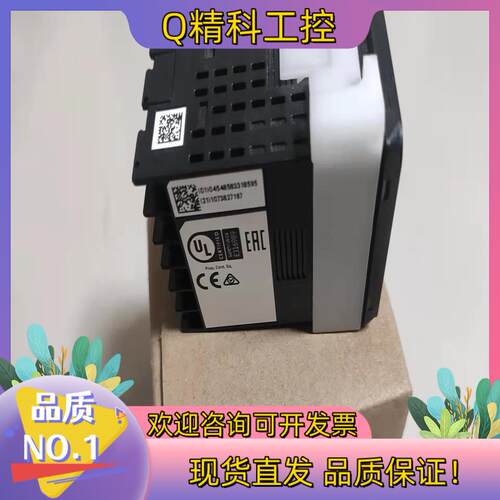 现货温控器E5CC-QX2DSM-802带485通讯