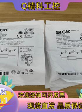 现货全新德国SICK传感器 GSE6-N1212货号106079