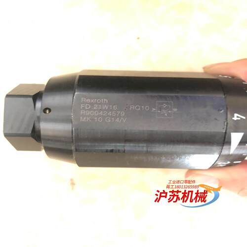 力士乐节流阀MK10G14/V  R900424579，力士