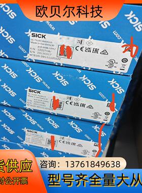 WTB16I-39111120ZZZ大量库存全新原装1222