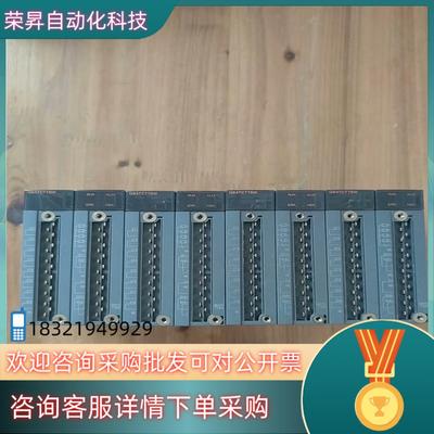 Q64TCTTBW功能完好成色新4台