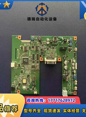 TEL示教器   UT3-TLN21-A 主板议价