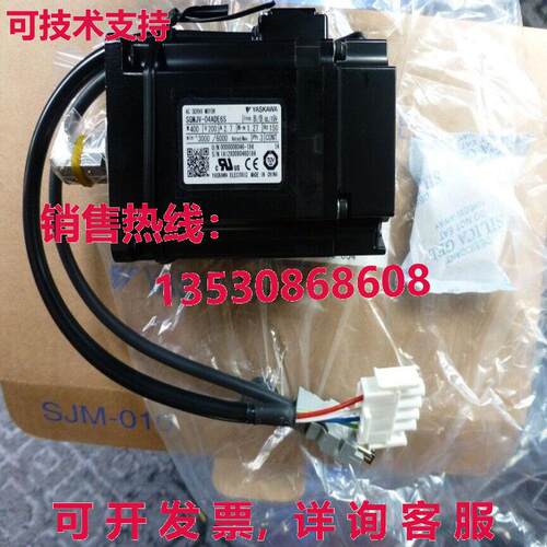 原装供应亚斯卡瓦交流服务器电机SGMJV-01ADC6S免送货