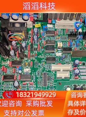 现货阿莫泰 ELMATECH MFA 400 DC-EB-80V