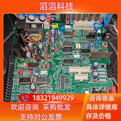 现货阿莫泰 ELMATECH MFA 400 DC-EB-80V