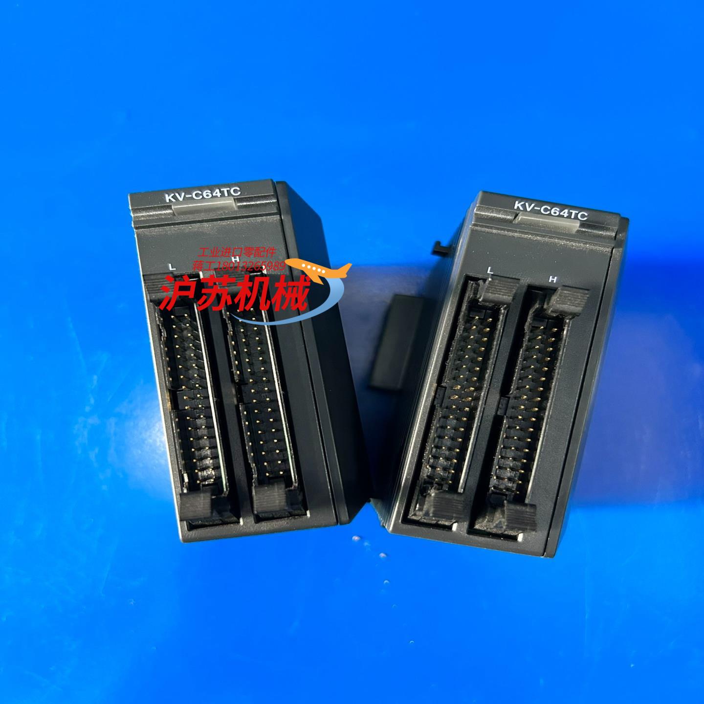 基恩士KV-C64TC，现货，九成新，功能正常，便宜处理