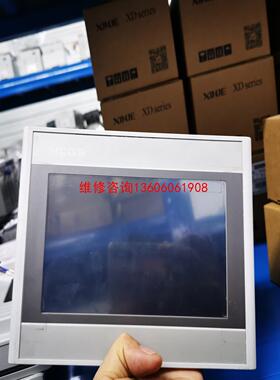 （请询价）昆仑通态触摸屏，型号TPC7072Gi，带议价