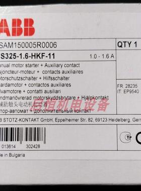 ABB电机启动器 MS325-1.6-HKF-11  82300895议价