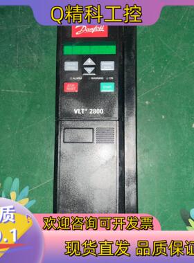 现货丹佛斯VLT2800系列VLT2840178B5030