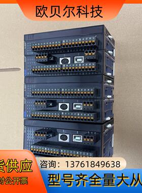 出信捷xk5-32t4带扩展（4个）XL3-16T（DC24