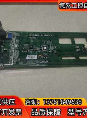 XYRSTEX 3Par Xyratex 68045-01，