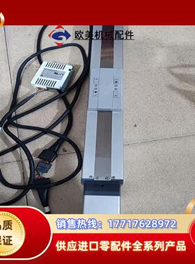 lAⅠ电动缸带驱动器带3米连接线，RCP4-SA7C-l-5议价