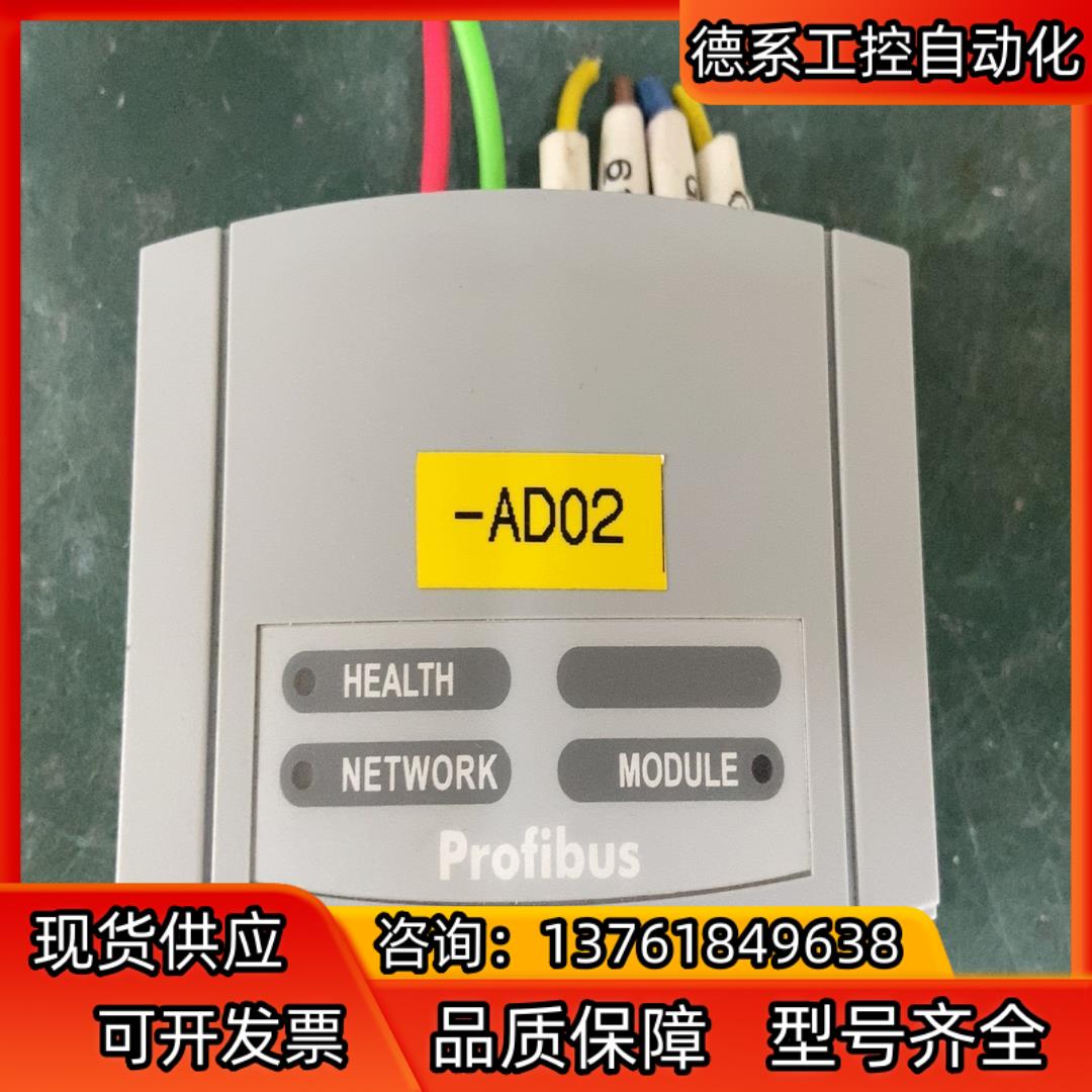 6513-PROF-00 LA469926U002 650变