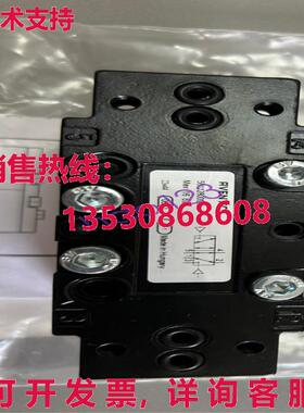 供应原装Asco 54191027 阀门更新至 AVENTICS 5811280000