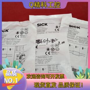 现货全新原装西克传感器GTE6-P12124个