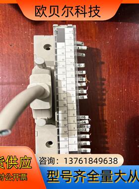 正品进囗CONTEC接线端子 端子台