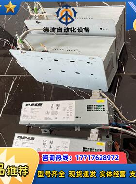 Reis 3533519 徕斯机器人电源PNT350-2-2议价