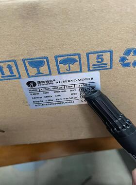 雷赛ACM1C-06004H2 F1-M17S 全新原装3个