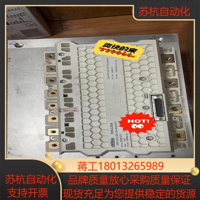 SKIIP2414GB17E4-1271