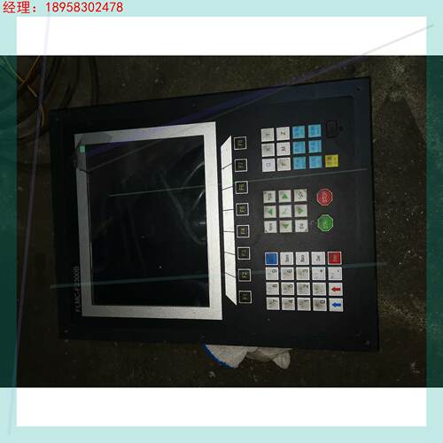 方菱数控FLMC-2300B