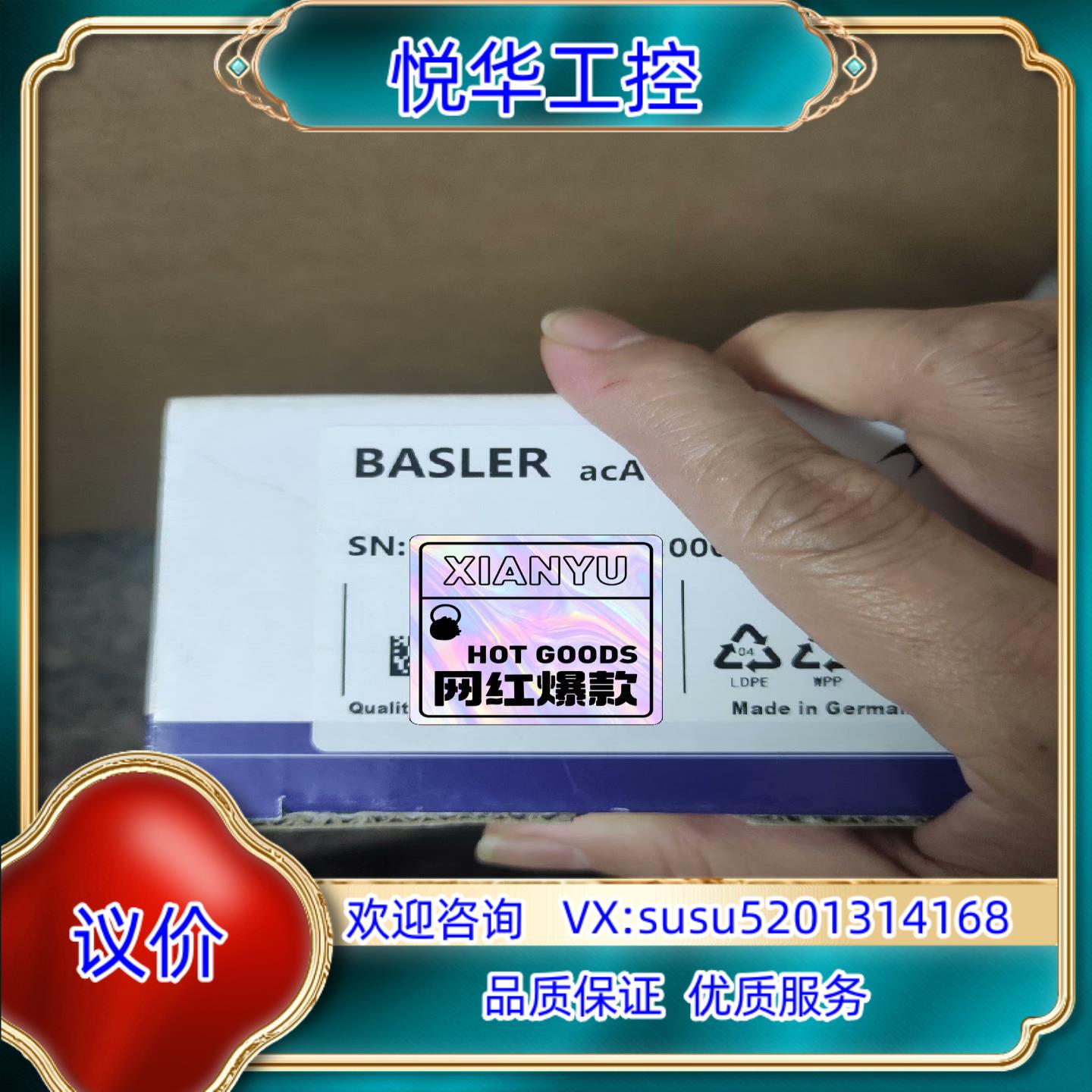 SCA1400-30GM/SCA1390-17GM/SCA1议价