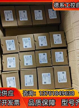 天沐拉压力传感器NS-WL5-20KG24210，天沐20K