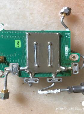 {莱茵电子商行}Agilent 5071-26689